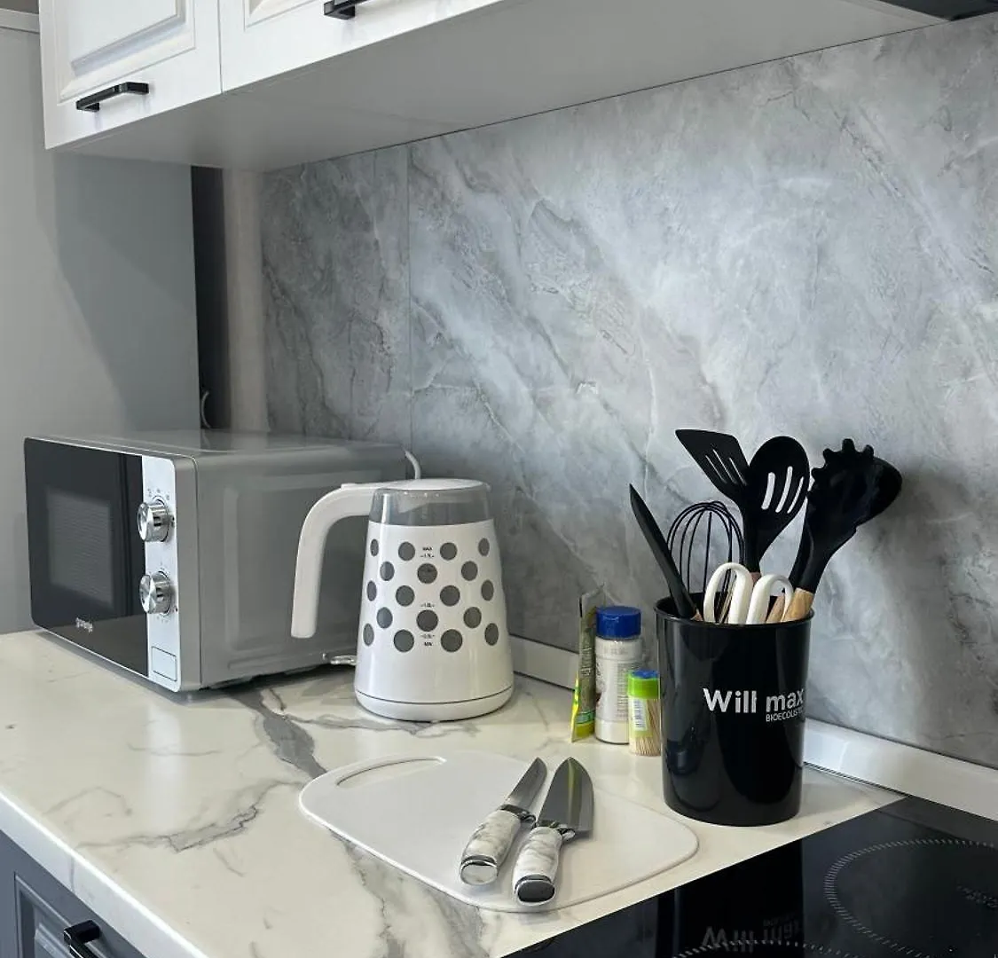 Greenline Vita Astana Apartment - Near Khan Shatyr Kazakistan